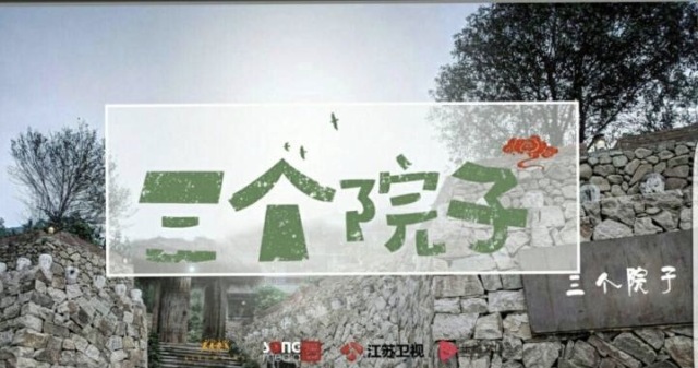 娴欐睙姹熻嫃婀栧崡鍗,姹熻嫃婀栧崡涓滄柟娴欐睙鍗