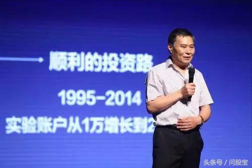 雪球上良心大v排行榜,十大最强雪球排名