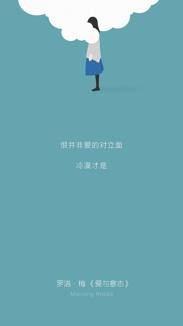 超多高清好看的壁纸,归来的奥特曼壁纸