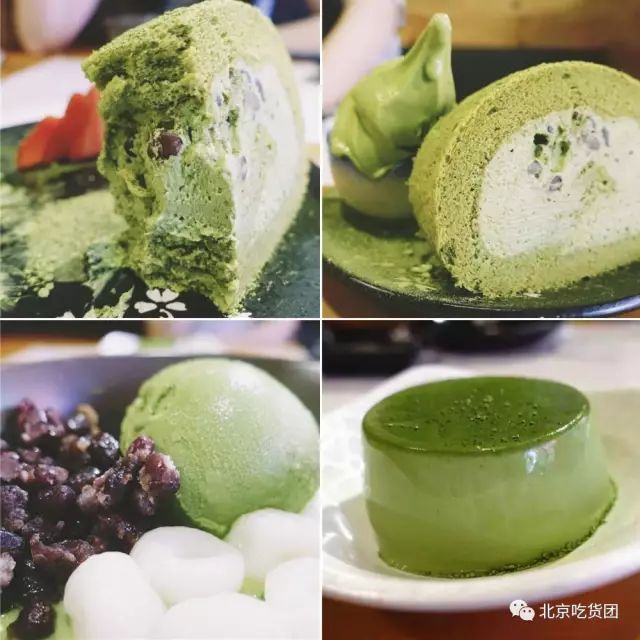 北京市最好的抹茶,北京抹茶攻略