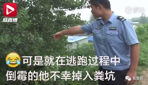 法治新闻三分钟全知道,三分钟法治新闻