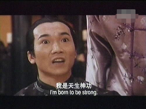 周星驰电影的配角都令人印象深刻,脸熟却叫不出名的男配角