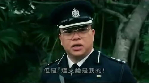 周星驰电影的配角都令人印象深刻,脸熟却叫不出名的男配角