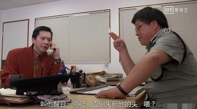 周星驰电影的配角都令人印象深刻,脸熟却叫不出名的男配角
