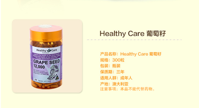 原来最了解女人需要的，都在这个瓶子里！