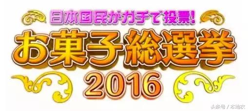 日本人对零食到底多狂热？难怪诞生那么多的美食博主