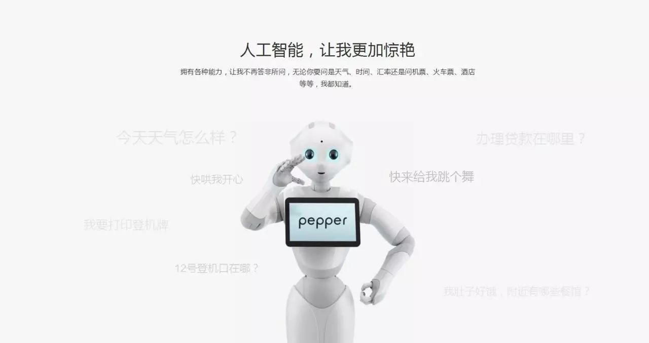 6米8的大黄蜂,800多块的大黄蜂机器人