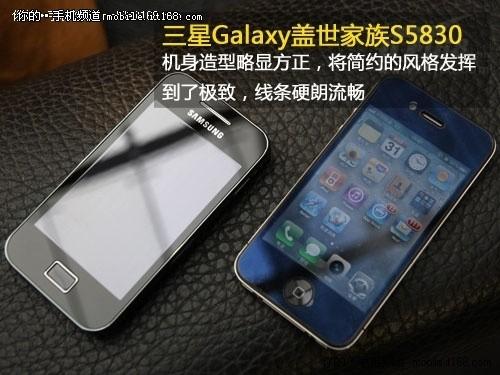 那些年苹果基础款,目前为止苹果最好用的几款手机