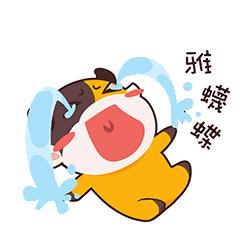 国庆海岛游｜距离近、消费低、出签快，高性价比说的就是它了！