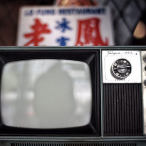 名人齐feel老香港味老凤冰室大获潮赞