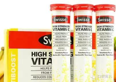 幼儿错服“维C泡腾片”身亡！而这其实根本不用吃的啊！