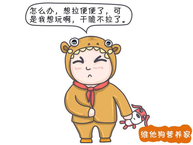 3步解决婴幼儿便秘赶快学起来,宝宝便秘小妙方