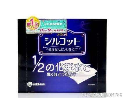 日本购物攻略必买清单大全,日本购物攻略必买清单