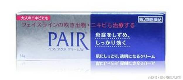 日本购物攻略必买清单大全,日本购物攻略必买清单