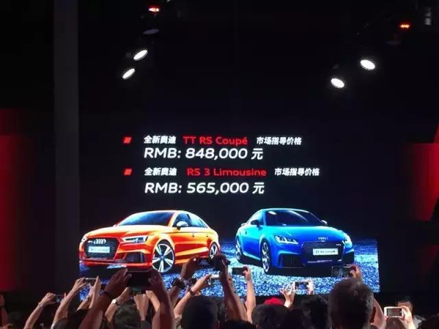 开奥迪是不是很没面子,奥迪有比r8好的车吗