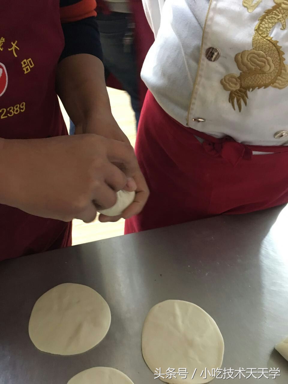 包子的做法配方学习