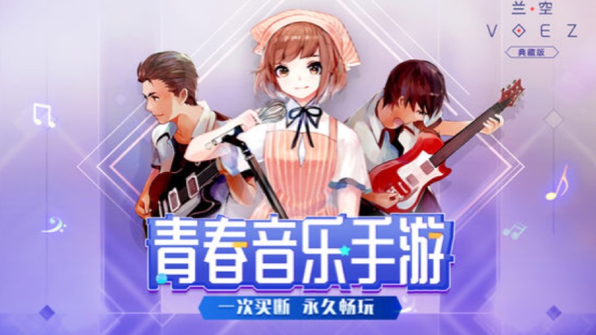 苹果appstore免费游戏推荐,苹果appstore好玩的十大游戏