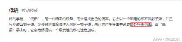 lol后期无敌的五个肉阵容,lol敌方太肉打不动法师该出什么装