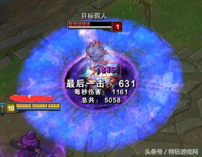 lol后期无敌的五个肉阵容,lol敌方太肉打不动法师该出什么装