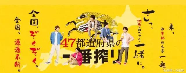 日本人对零食到底多狂热？难怪诞生那么多的美食博主