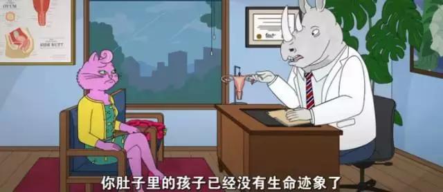 豆瓣9.3一把青,豆瓣9.6有生之年