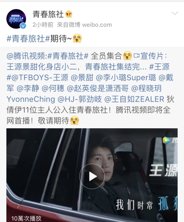 娴欐睙姹熻嫃婀栧崡鍗,姹熻嫃婀栧崡涓滄柟娴欐睙鍗