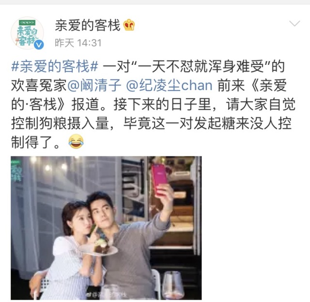 娴欐睙姹熻嫃婀栧崡鍗,姹熻嫃婀栧崡涓滄柟娴欐睙鍗