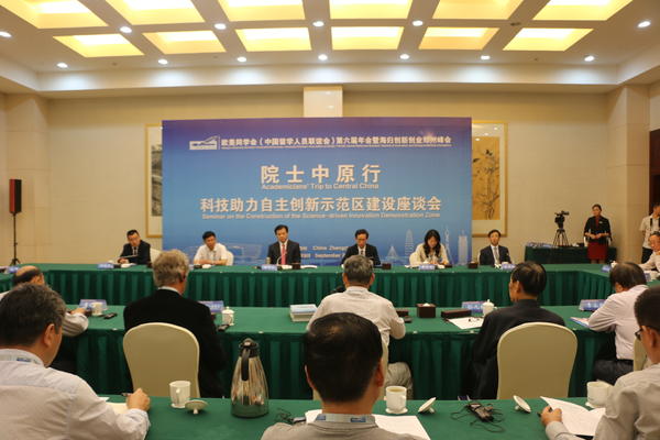 大河网新闻头条,大河网的新闻