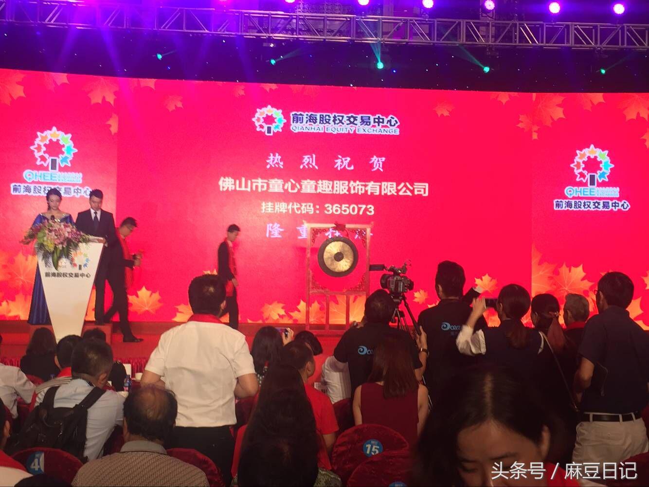 怎么防童装加盟骗局,童装加盟怎么避坑