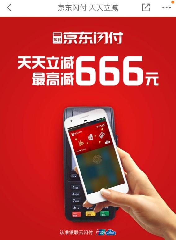 姣忓ぉ閮藉彲浠ラ鐨勭珛鍑忛噾娲诲姩,姣忓ぉ鍙互棰嗗彇浼樻儬鍒哥殑杞欢