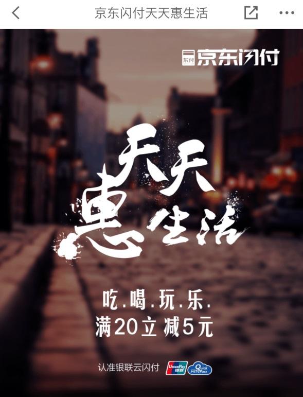 姣忓ぉ閮藉彲浠ラ鐨勭珛鍑忛噾娲诲姩,姣忓ぉ鍙互棰嗗彇浼樻儬鍒哥殑杞欢