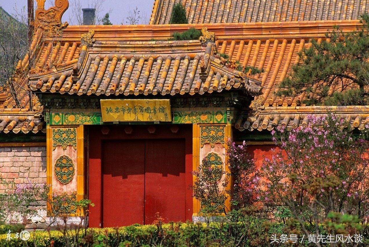 风水命理入门,风水命理学基础入门