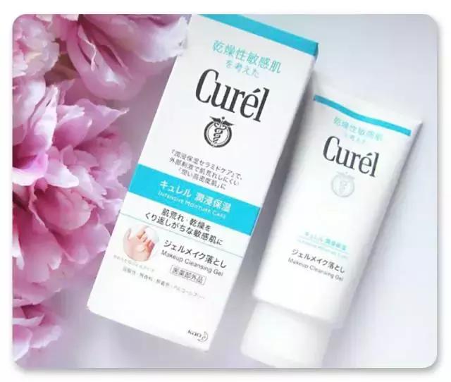 洗都洗不掉的底妆,脸上的妆太美了不想卸妆怎么办