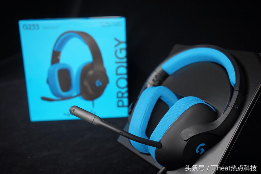 罗技g233耳机,罗技g431电竞耳机评测
