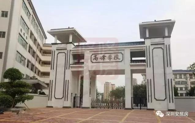 安居房学校要逆袭！跻身TOP50，秒杀原关内