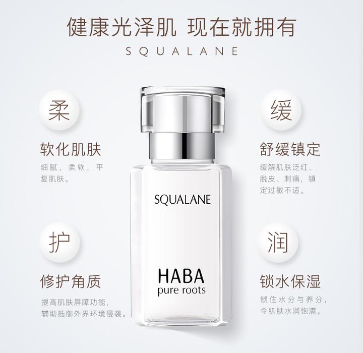 贫民窟女孩必买物品,贫民窟女孩清洁好物