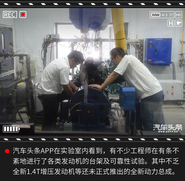 长安cs55底盘过硬怎么回事,长安cs55底盘解析视频