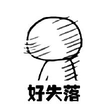 iPhoneX抢购攻略，如何快速抢购新机