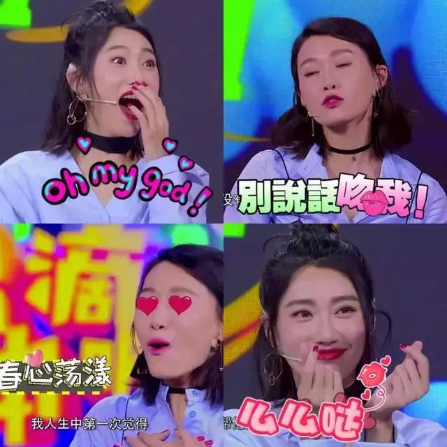 杨幂李易峰现身米兰街头,李易峰怎么穿杨幂的衣服