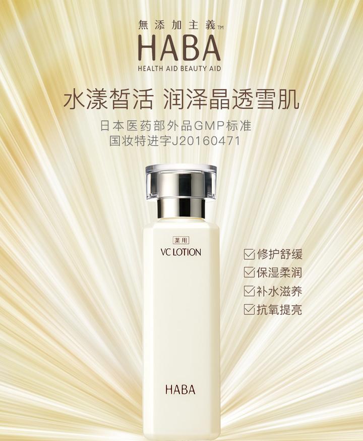 贫民窟女孩必买物品,贫民窟女孩清洁好物