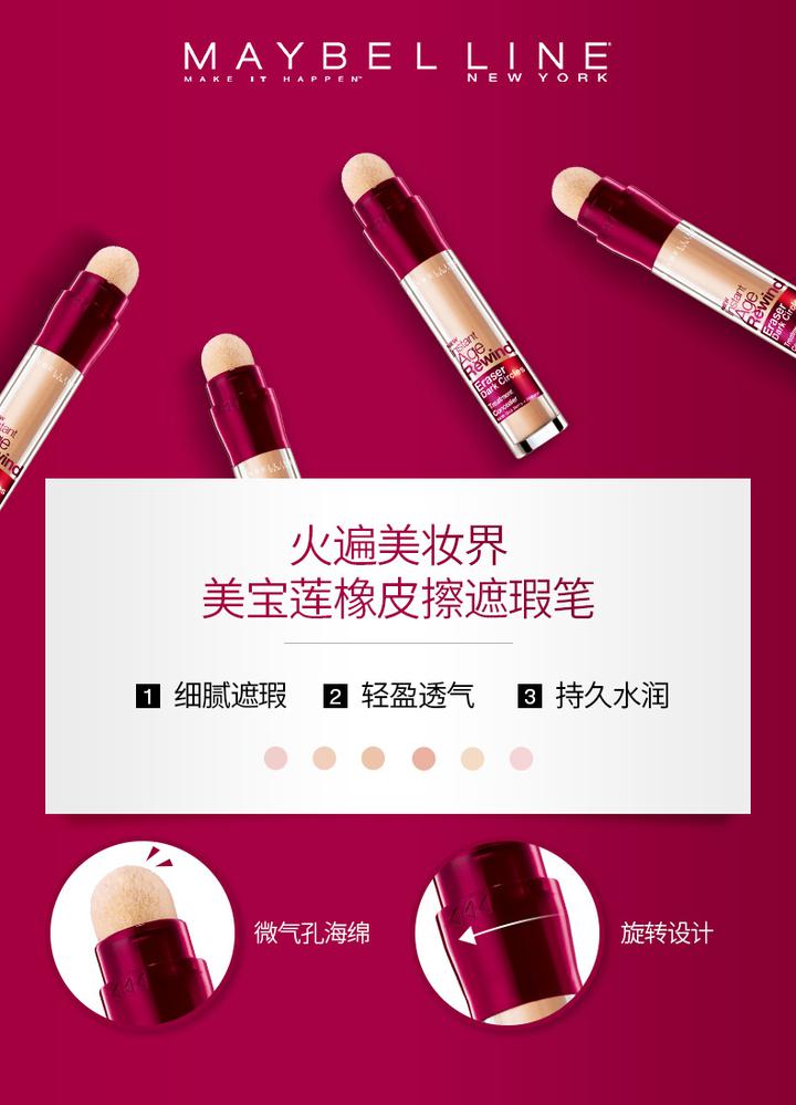 贫民窟女孩必买物品,贫民窟女孩清洁好物