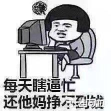 宁波二手车市场水为什么这么深,揭秘宁波二手车市场的套路