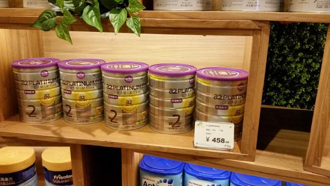 澳版奶粉为什么这么便宜,澳洲奶粉供不应求