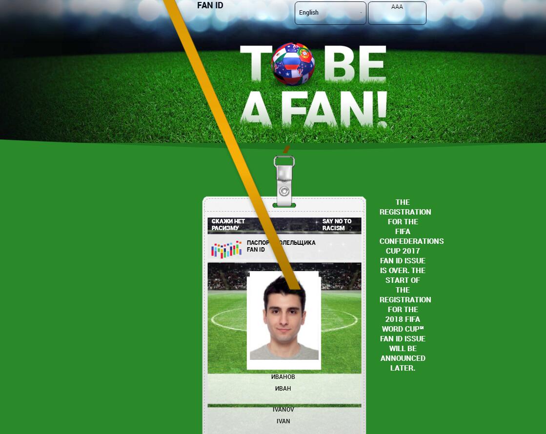 抢世界杯门票总共分几步？官方购票攻略新鲜出炉