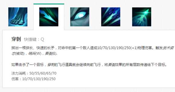 滑板鞋大型上分攻略