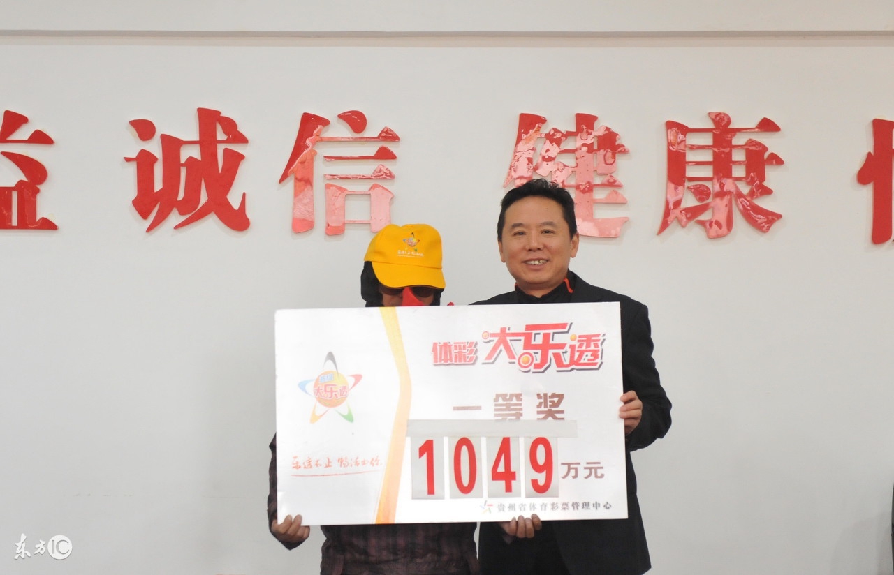 中了大奖要怎么领取？领奖步骤知道么？