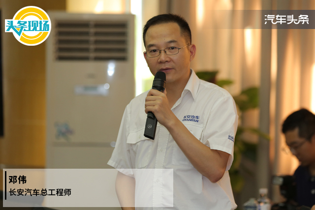 长安cs55底盘过硬怎么回事,长安cs55底盘解析视频