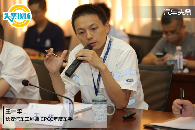 长安cs55底盘过硬怎么回事,长安cs55底盘解析视频