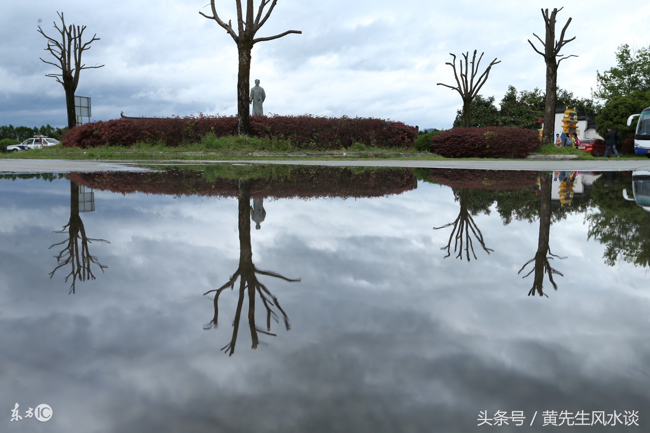 风水命理入门,风水命理学基础入门