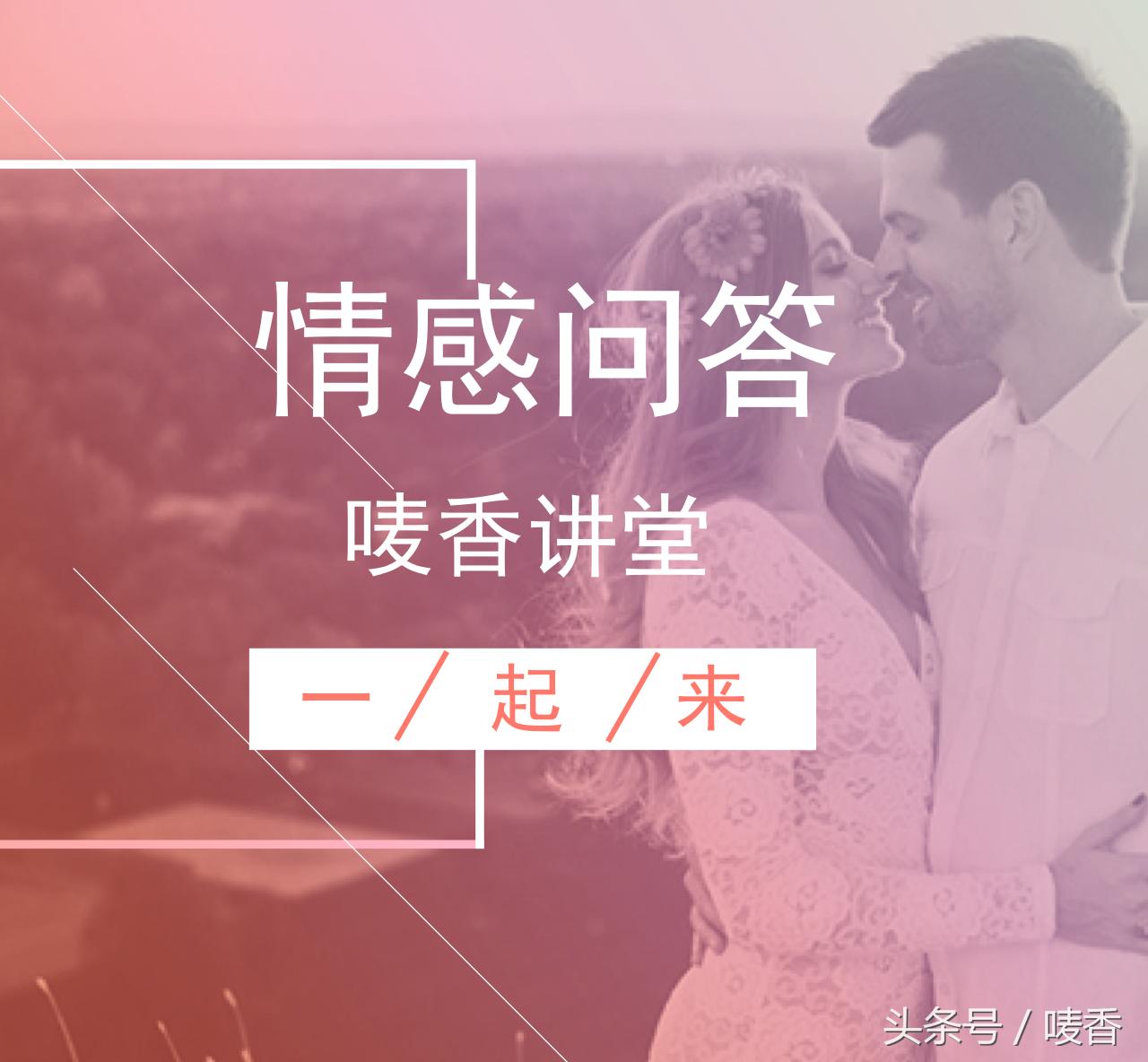 男朋友家买不起房子父母不同意,男朋友家买不起全款车房